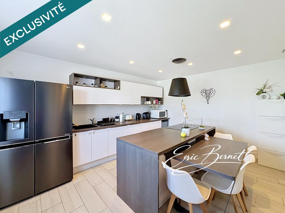 Vente Maison Maison de ville entièrement rénovée en 2025 Meyzieu