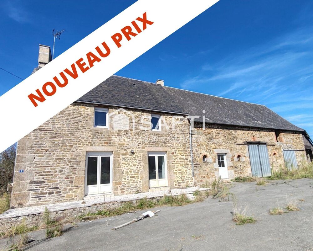 Maison 5 pièces 112 m² · à Desertines · 112 m² · 99 900 €