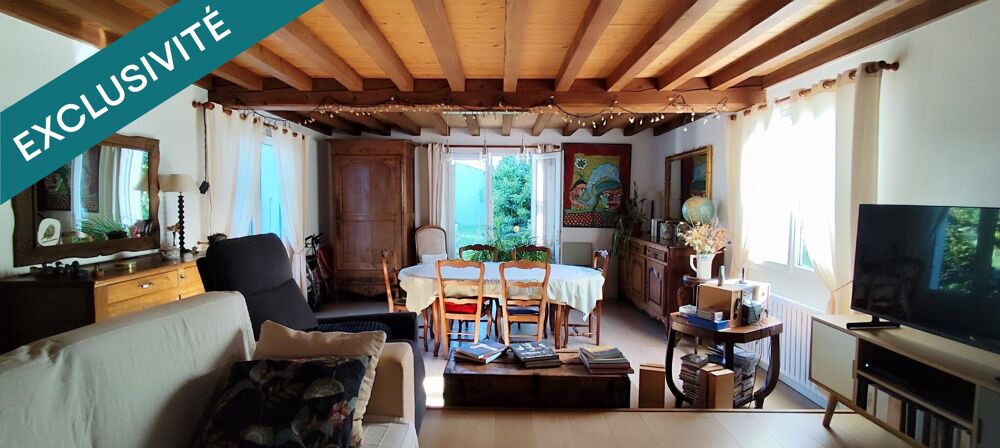 Maison 6 pièces 155 m² · à Genouille · 155 m² · 299 900 €