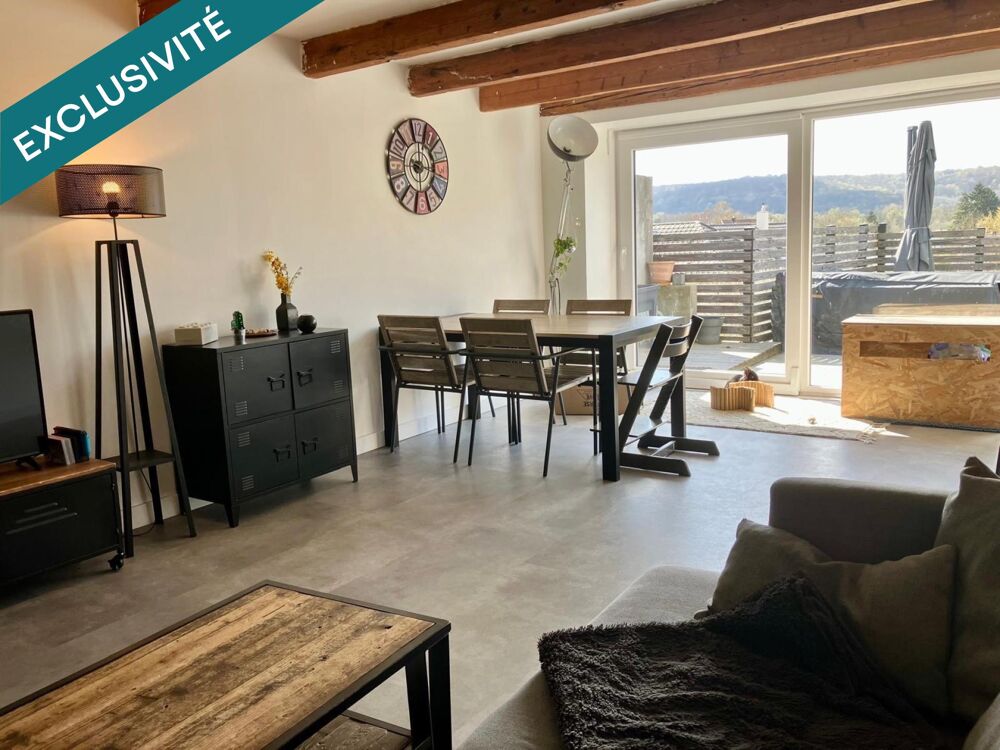 Vente Maison MAISON FAMILIALE Tonnoy