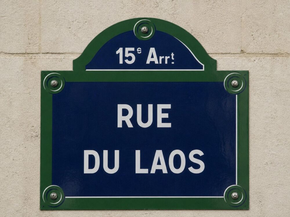Vente Appartement Motte-Picquet à moins de 200m Paris 15