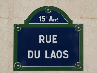  Appartement à vendre 2 pièces 50 m²