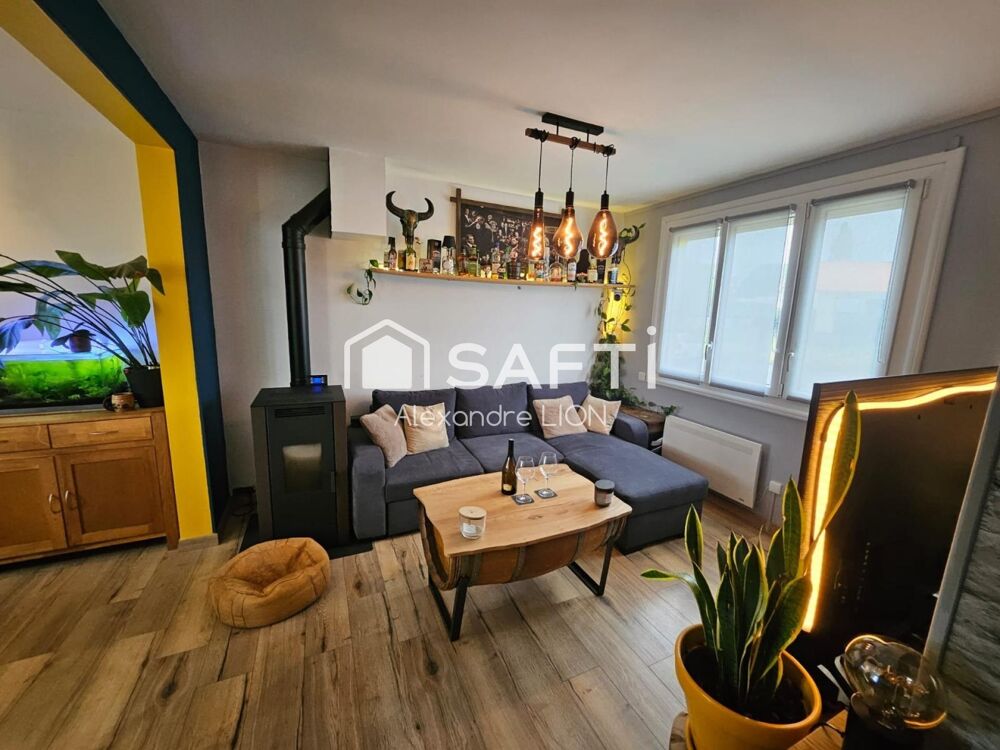 Vente Maison Charmante maison de ville récemment rénovée, orientée plein sud sur un terrain de 200m², dans une impasse au calme Niort