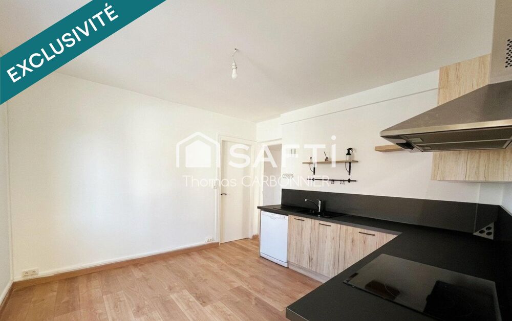 Maison avec cour intime, idéale pour un premier achat ou un investissement locatif !