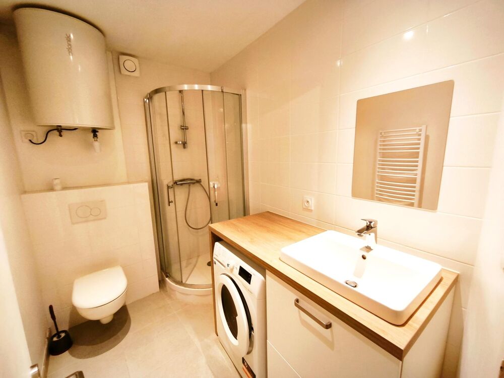 Vente Appartement CHU / Olivettes, charmant T2 idéalement situé Nantes