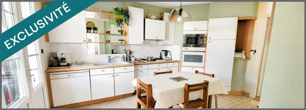 Vente Maison Maison familiale avec vie de plain-pied, double garage et jardin paysagé Challans