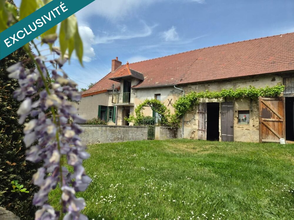 Vente Maison Maison de campagne avec terrain et granges Chouvigny