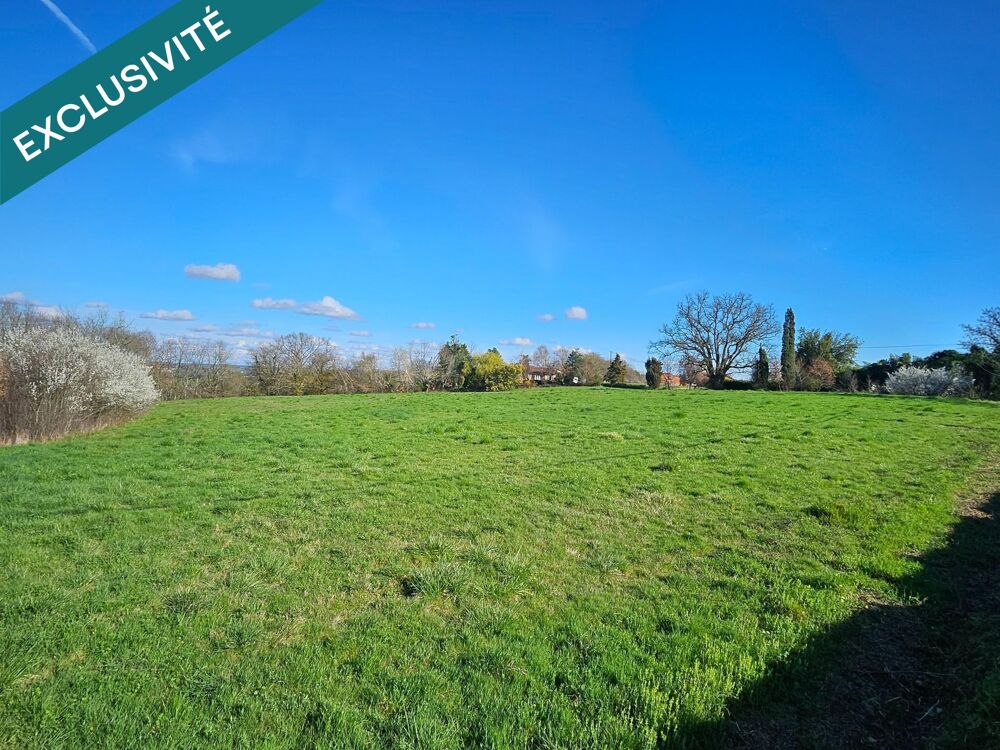 Vente Terrain TERRAIN DE 25922 m² DONT 4170 m² CONSTRUCTIBLE Montreal