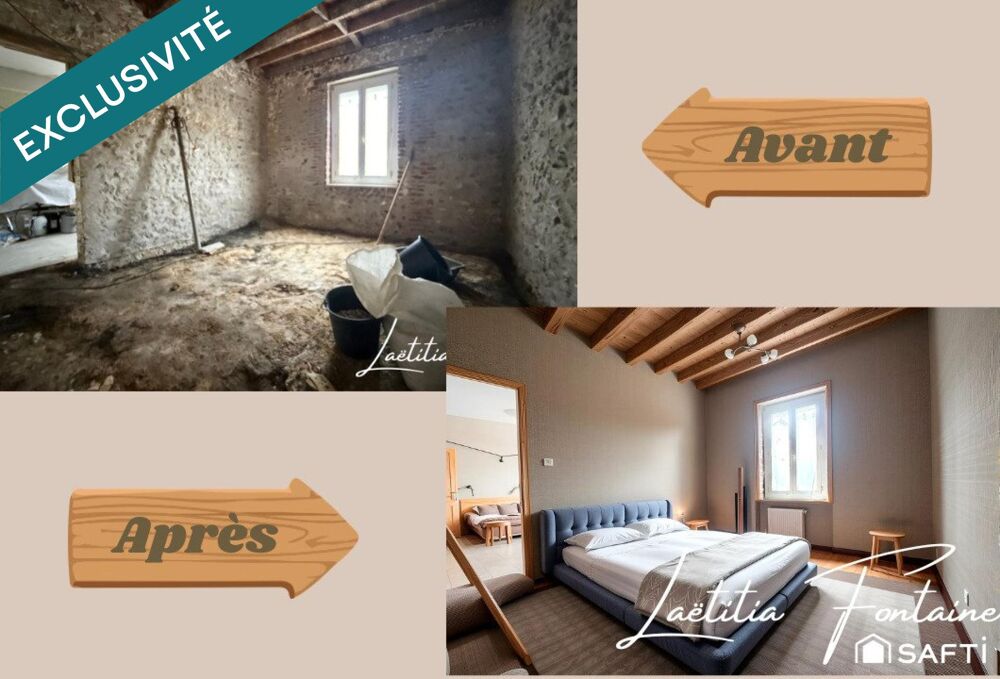 Vente Maison Maison à rénover avec jardin de +300 m² ! Fecamp