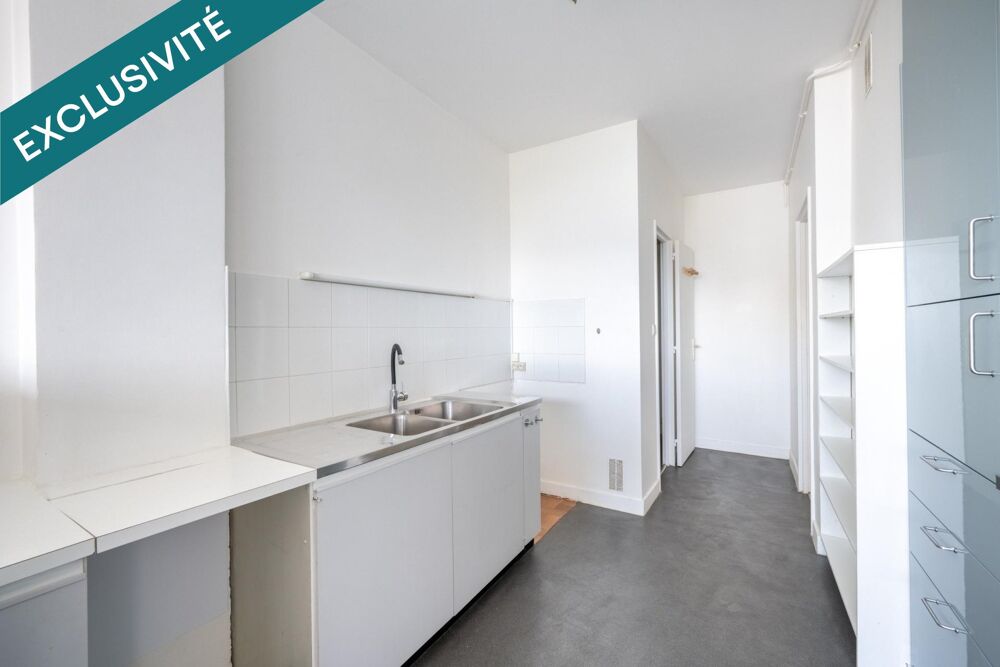 Vente Appartement 3 pièces 77 m², parc privé arboré, Poissy Poissy