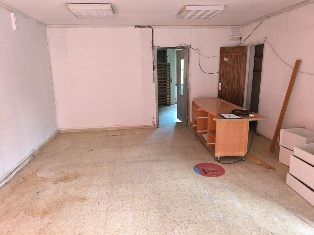 Vente Immeuble IMMEUBLE +Dépendances + Terrain constructible Blaye-les-mines