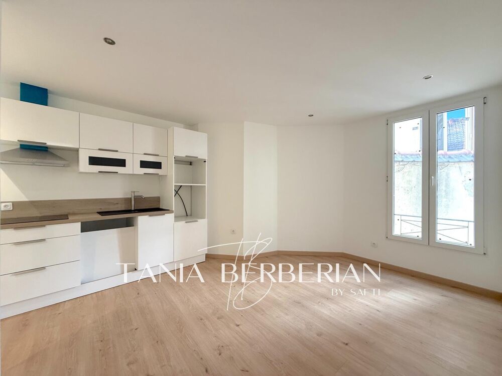 Vente Appartement Appartement 2/3 pièces - 49m2 - Proche Porte de Saint-Cloud Boulogne-billancourt