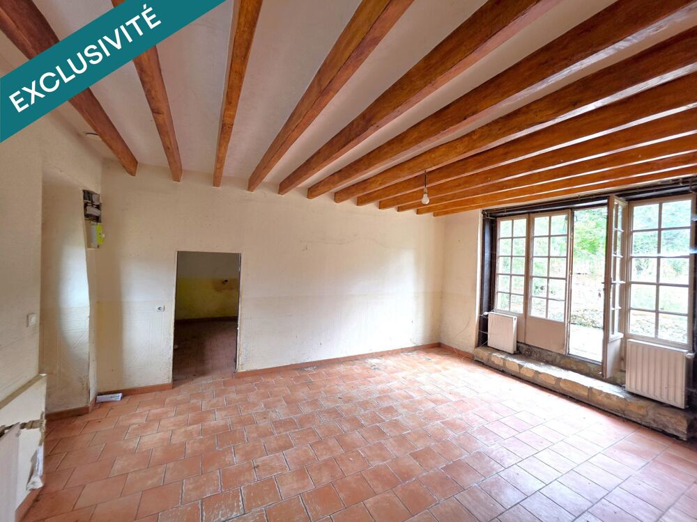 Vente Maison Dans un petit hmaeau : Maison de campagne avec dépendances, à rénover entièrement ! Fougere