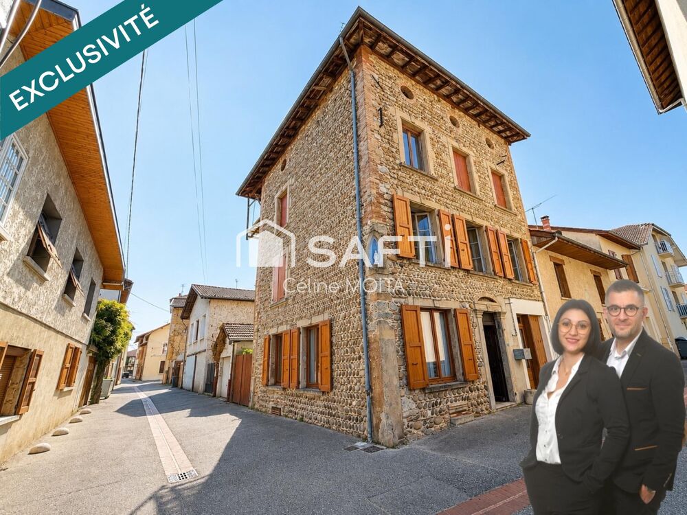 Maison de village à rénover, fort potentiel