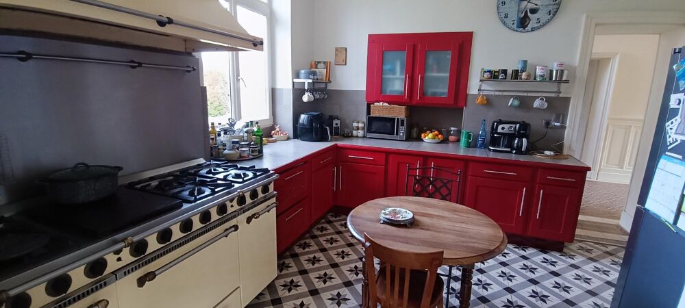 Vente Maison Belle maison avec son parc arbore Bengy-sur-craon