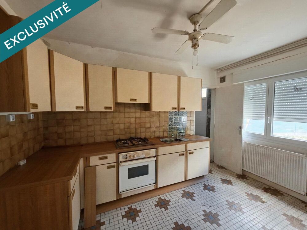 Vente Maison Maison familiale avec jardin à Redon Redon