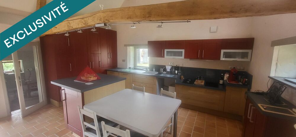 Vente Maison Très belle maison ancienne rénovèe avec goût Vicq-sur-gartempe