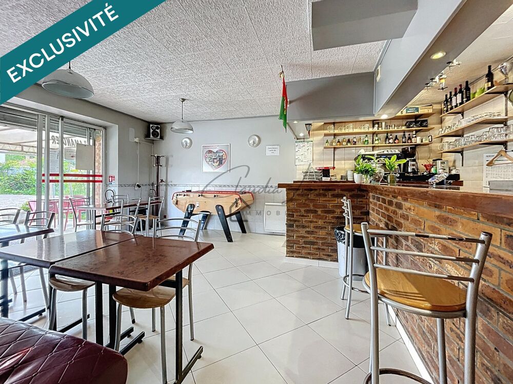   FONDS DE COMMERCE - LICENCE IV Dammarie-les-lys