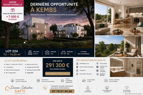 Image Annonce