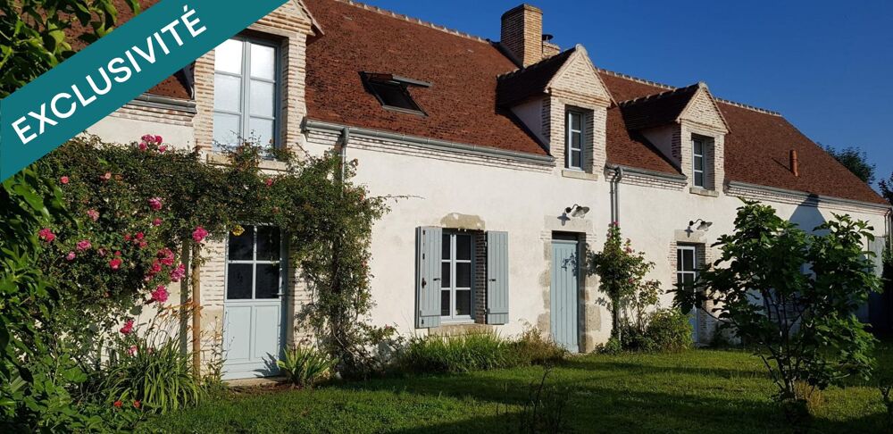 Vente Maison Entre Loire et nature, une vigneronne d'exception Bou