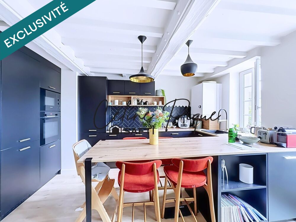 Vente Maison Maison de bourg rénovée avec terrasse Feuguerolles-bully