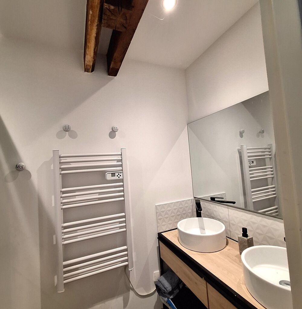 Vente Appartement RARE Limoges