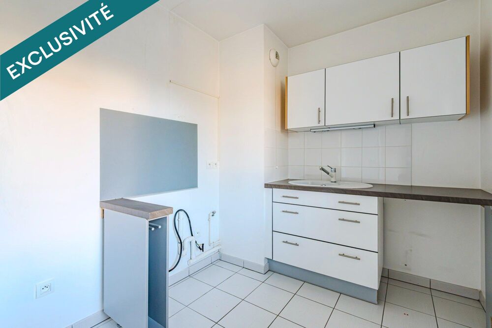 Vente Appartement Appartement type 2 avec terrasse et parking Reims