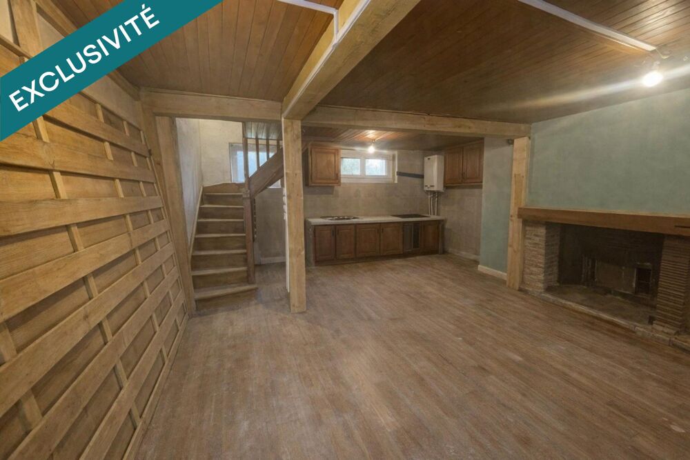 Vente Maison Maison de 55m² Merinchal