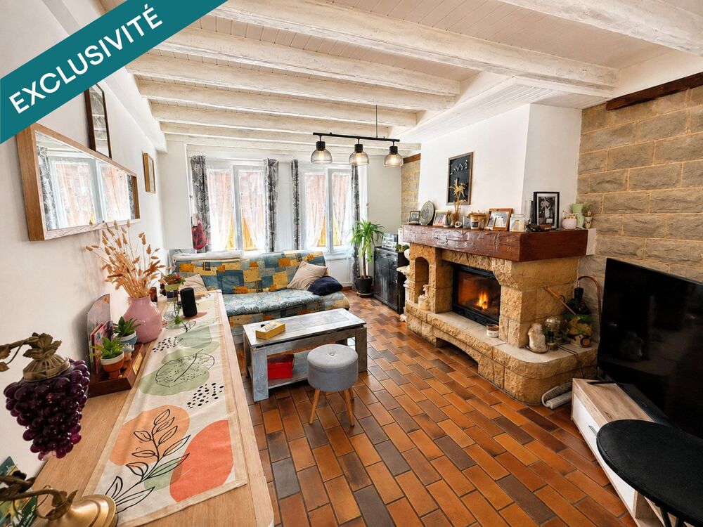 Vente Maison Centre Bourg, maison de vielle ancienne, 3 chambres Huisseau-sur-mauves