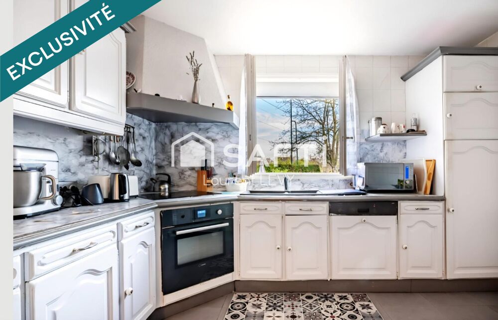 � vendre  Maison Thiais (94320)