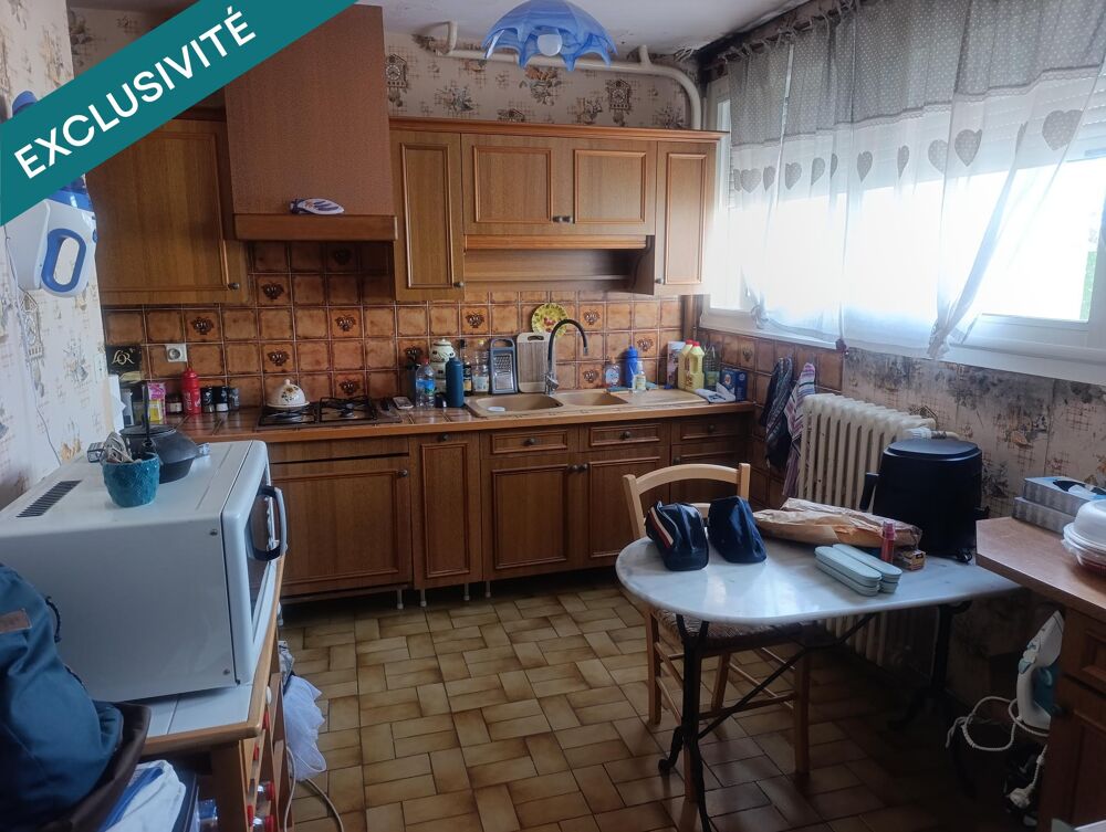 Vente Maison Maison sur sous sol à rénover avec jardin, garage – Issoudun Issoudun