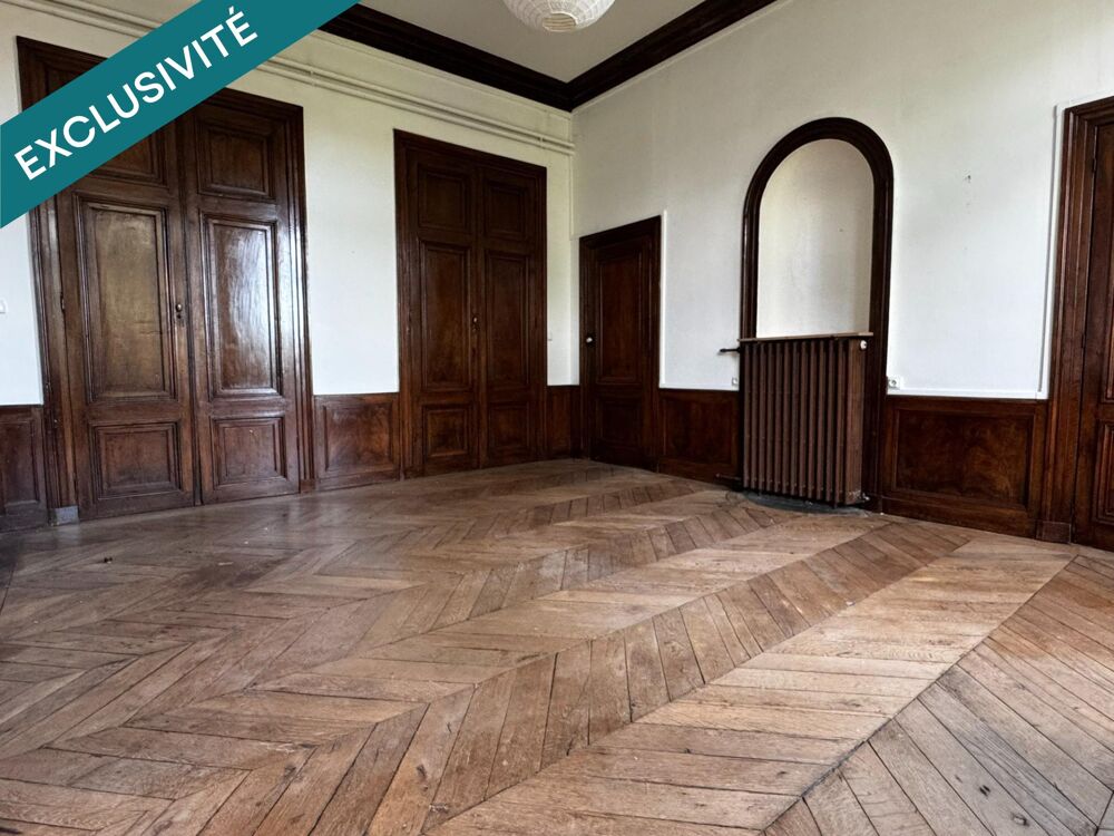 Vente Appartement Bien de caractère dans un ancien hôtel particulier Autun