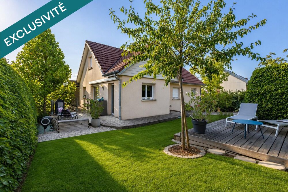 Charmante maison familialle au calme avec 4 chambres et grand sous-sol en excellent état!