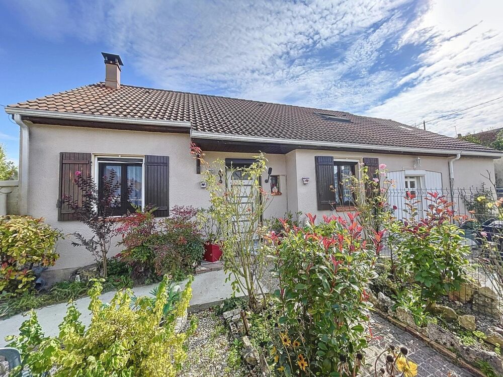 Maison 5 pièces 120 m² · à Sainte-Colombe · 120 m² · 250 000 €