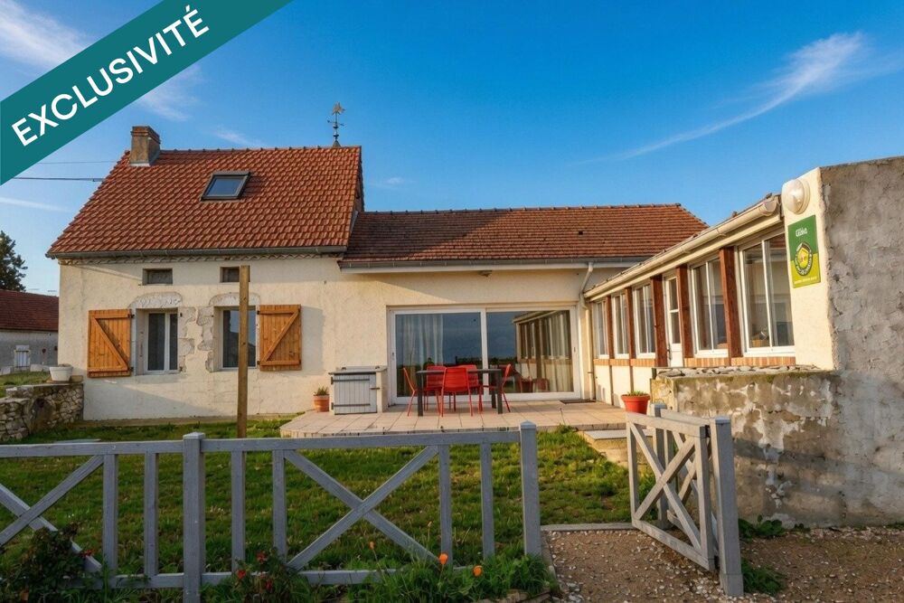 Maison 3 pièces 94 m² · à Sussat · 94 m² · 139 000 €