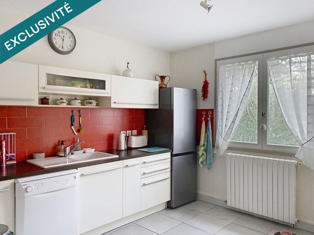 Vente Maison Une maison généreuse avec confort de plain-pied, la piscine en plus Pavie