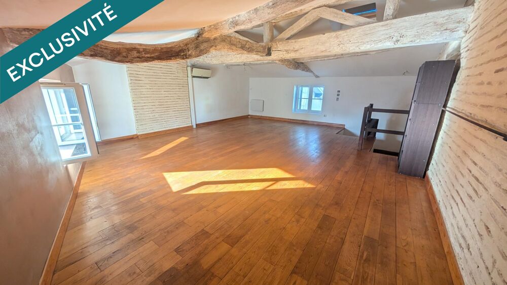 Vente Maison Maison de centre ville à Marmande Marmande