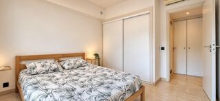  Appartement à vendre 2 pièces 40 m²