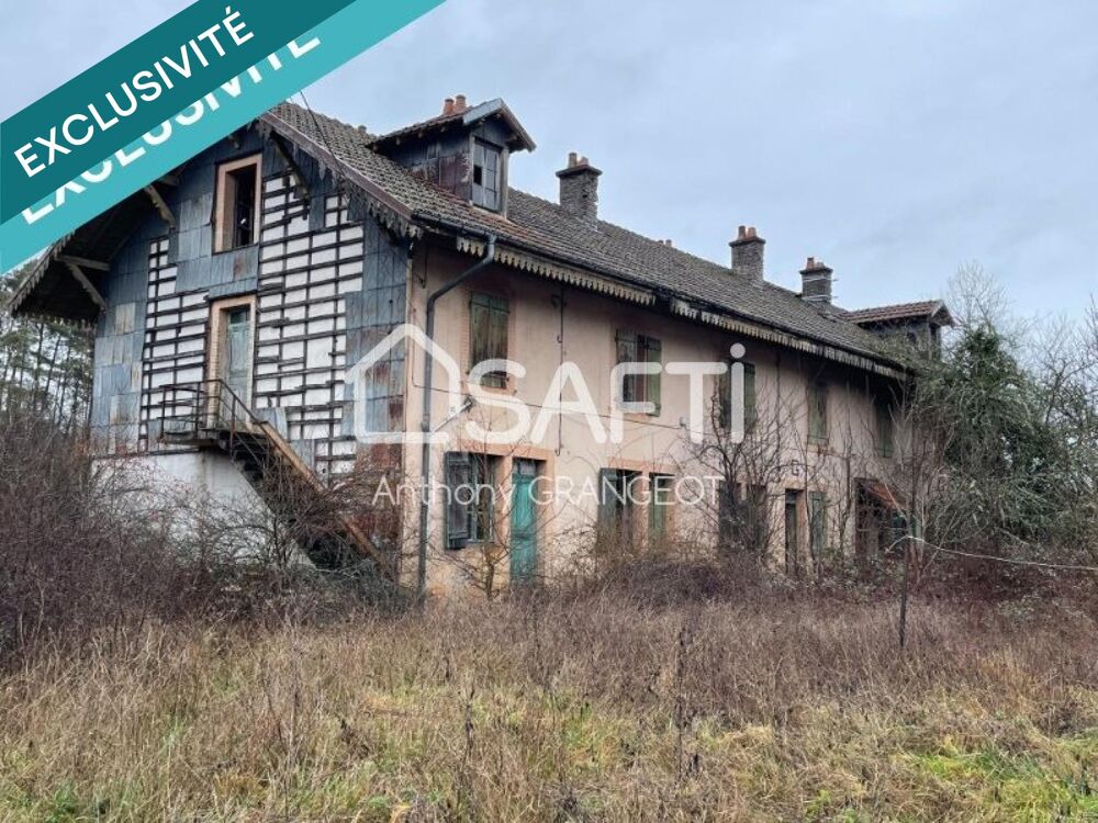 Vente Immeuble IMMEUBLE A RENOVER COMPLETEMENT Demangevelle