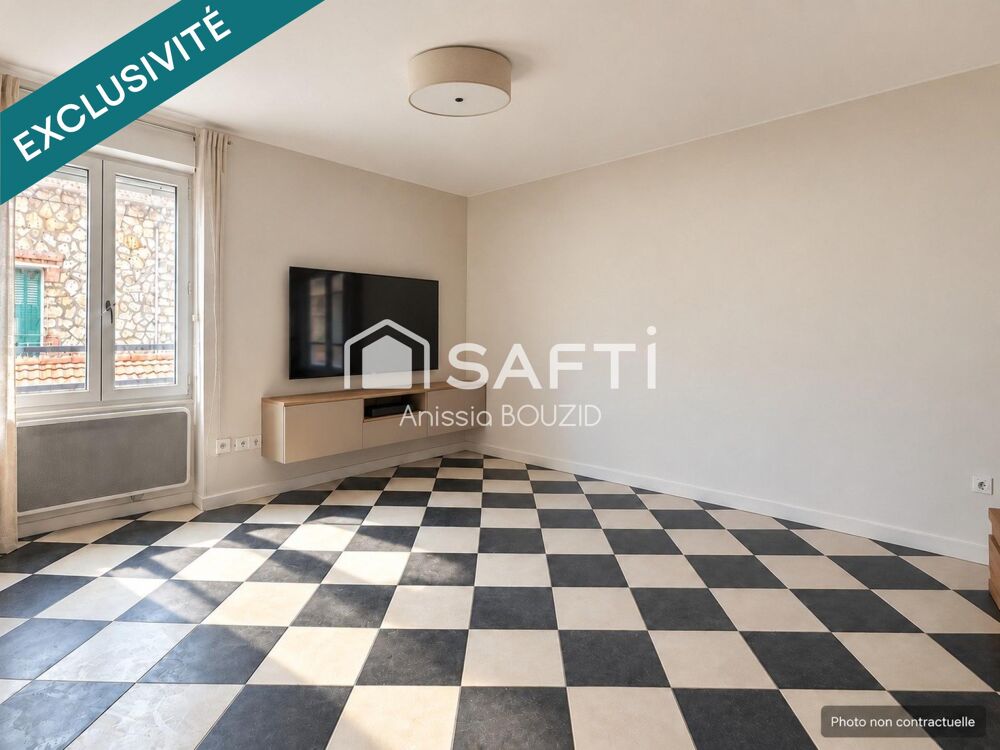 NANTERRE VILLE - STUDIO AVEC CAVE