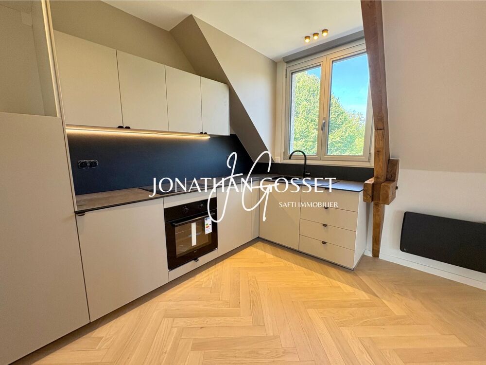 Vente Appartement Andrésy: Appartement 2 pièces - 47m2 en plein coeur du centre ville avec magnifique vue sur la Seine Andresy