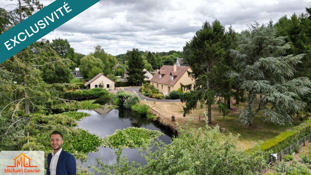 Vente Maison Propriété de charme avec logement indépendant et plan d'eau Ruaudin