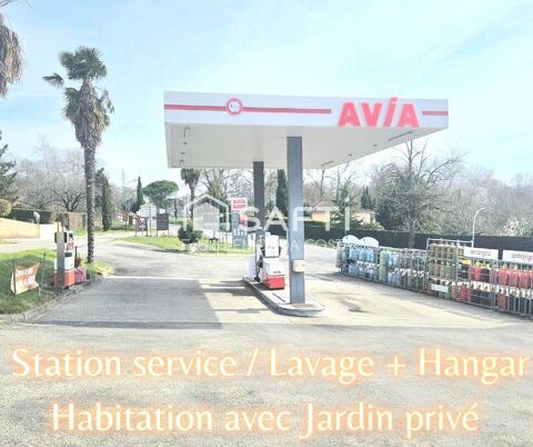 MUR/FOND DE COMMERCERCE STATION SERVICE ET MAISON 449999 32250 Montreal