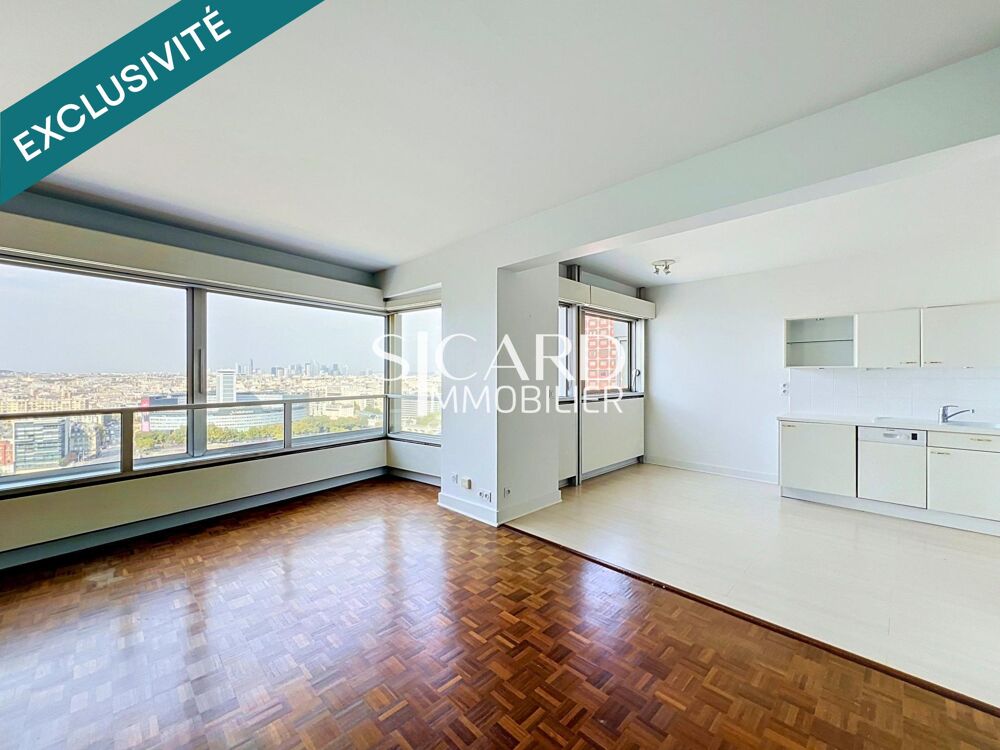 Vente Appartement 2 pièces 22e étage, vue Seine - Beaugrenelle Paris 15