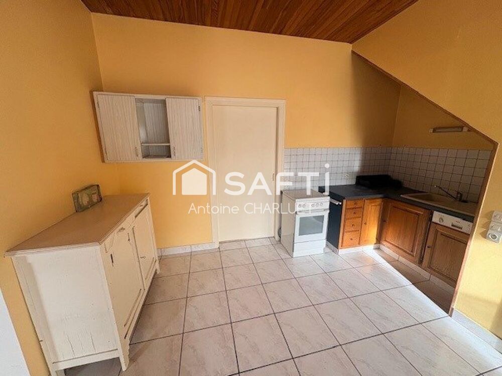 Maison de bourg 80m² avec possibilité d'aménagement à l'étage