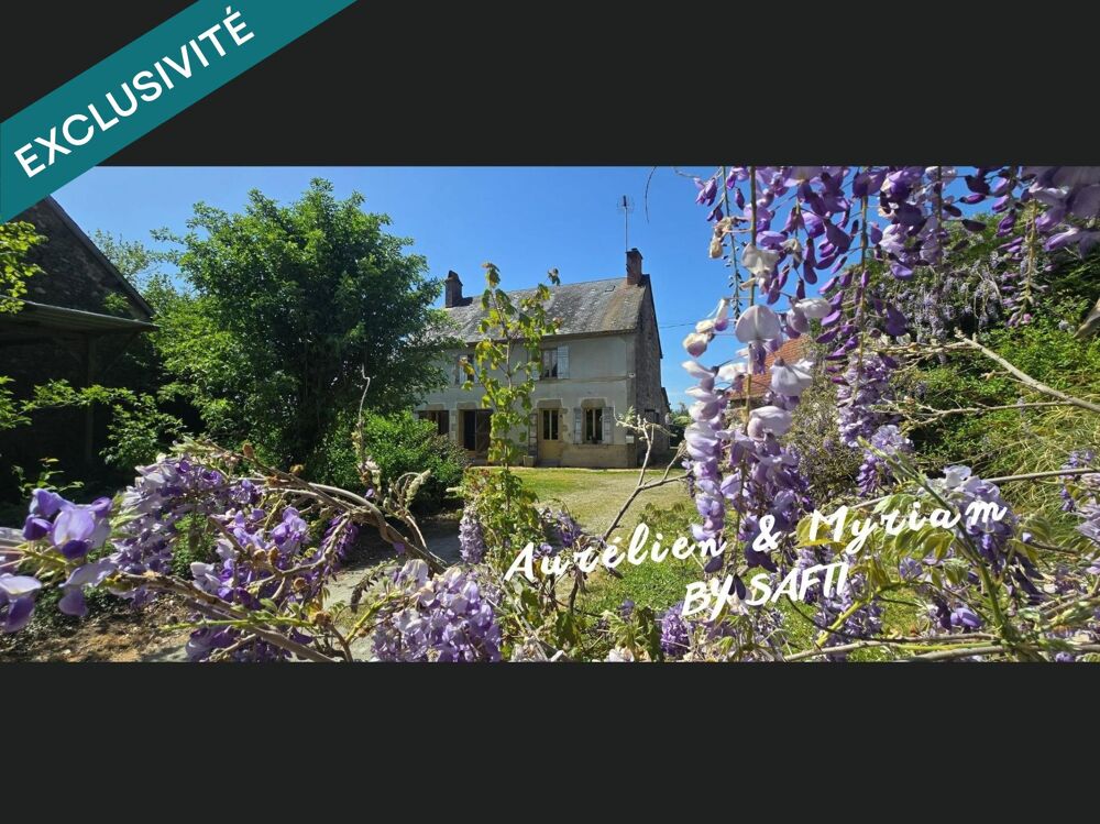 Ensemble immobilier avec fort potentiel évolutif