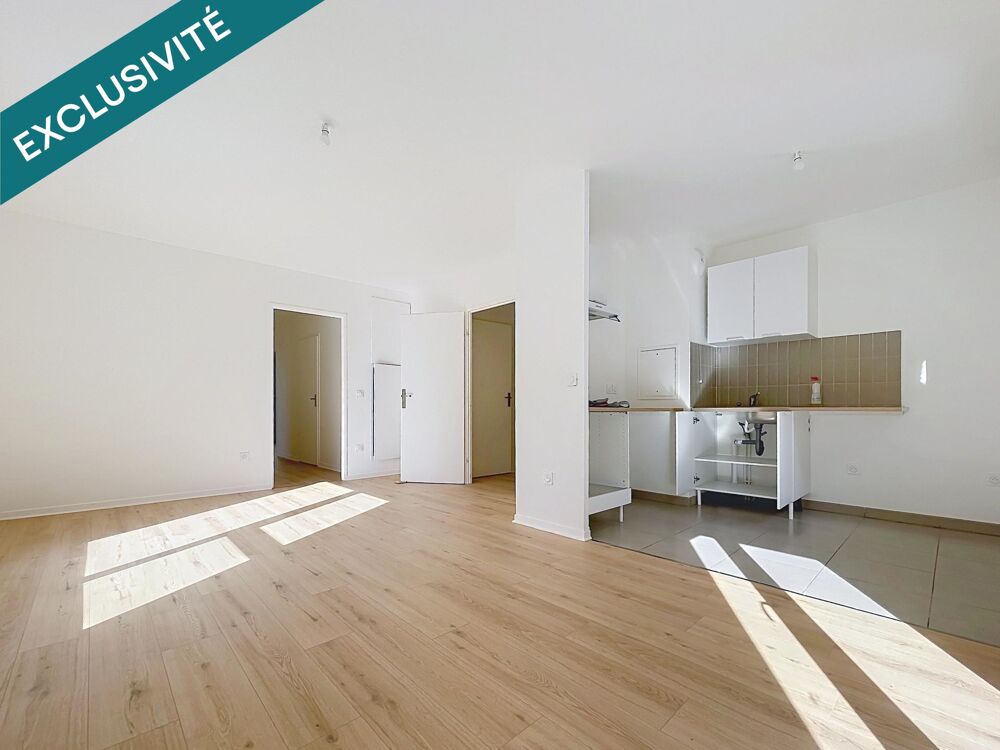 Vente Appartement Appartement familial bien agencé au calme Ivry-sur-seine
