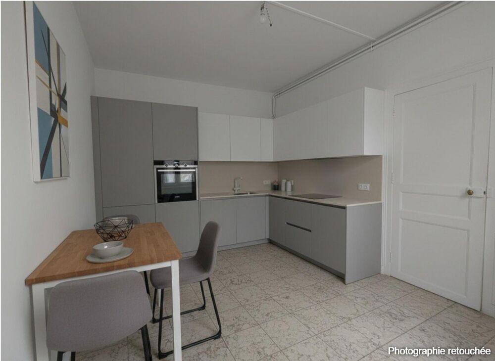 Vente Maison L'ESSENTIEL