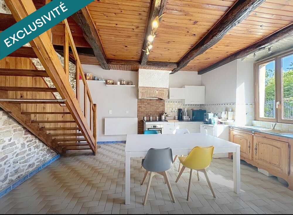 Vente Maison Maison de village F5 avec jardin et piscine Venere