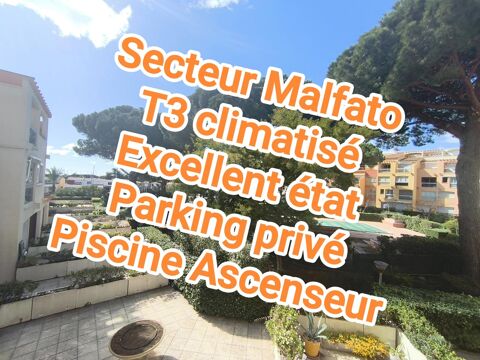 Image Annonce